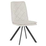 ТРАПЕЗЕН СТОЛ ELY ЛАТЕ