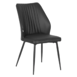 ТРАПЕЗЕН СТОЛ LAREDO КОЖА - ЧЕРЕН