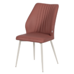 ТРАПЕЗЕН СТОЛ LAREDO  КОЖА - КЕРЕМИДА - Image 3