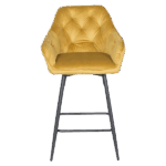 БАР СТОЛ LAZIO - ЖЪЛТ - Image 2