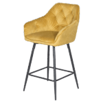 БАР СТОЛ LAZIO - ЖЪЛТ - Image 3