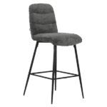 БАР СТОЛ ALFORD ТЪМНО СИВ